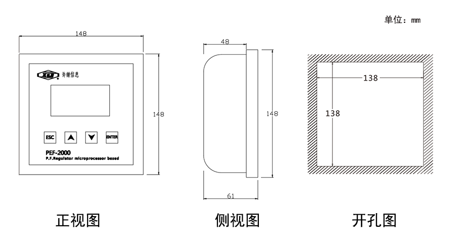 PEF功率因数控制å™?