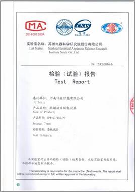 CPR翹ʵ鱨桷