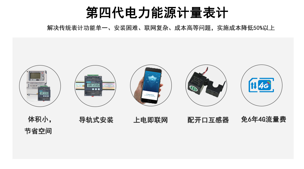 详情页_03.png