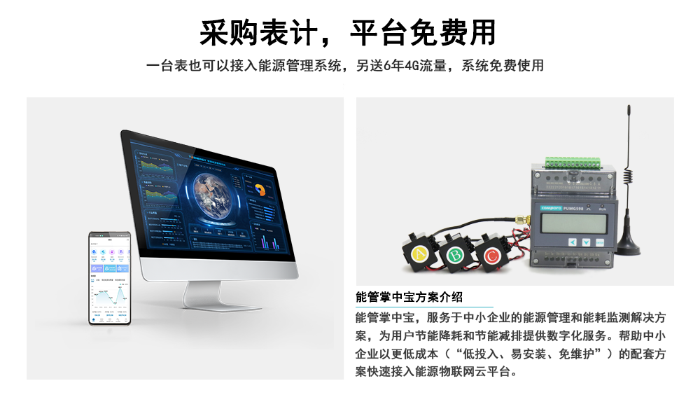 详情页_02-1.png